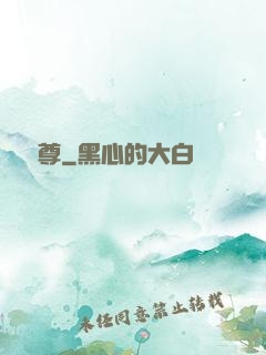 靈劍尊