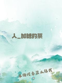 靈動獵人