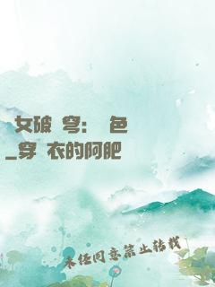 靈女破蒼穹：絕色雙驕