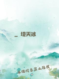 靈寵