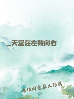 靈車