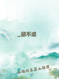 靈車