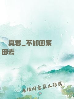 靈顯真君