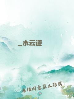 韓娛