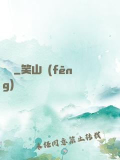 韓娛