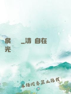 黃泉雜貨鋪
