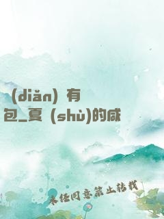 點(diǎn)這有紅包