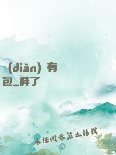 點(diǎn)這有紅包