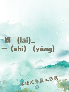 龍婿歸來(lái)