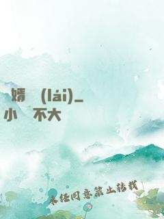 龍婿歸來(lái)