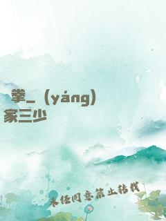 龍拳