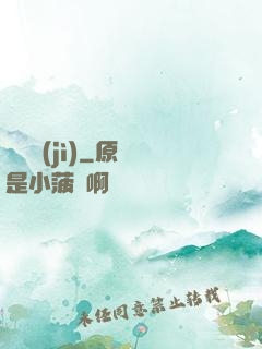 龍漢紀(jì)