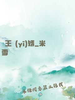 龍王醫(yī)婿