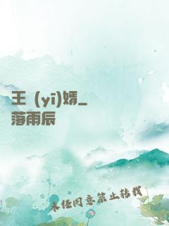 龍王醫(yī)婿