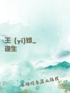 龍王醫(yī)婿