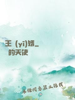 龍王醫(yī)婿