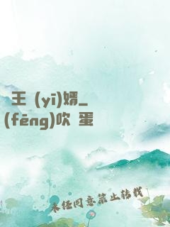 龍王醫(yī)婿