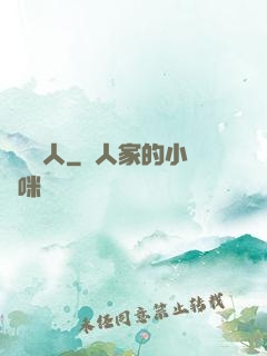 龍脈獵人