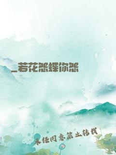 龍門