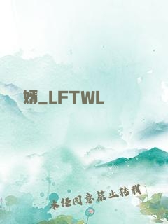 龍門贅婿