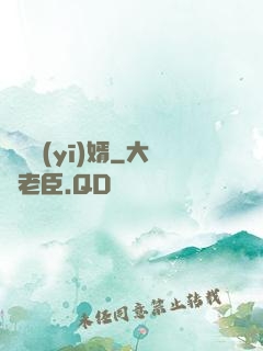 龍門醫(yī)婿