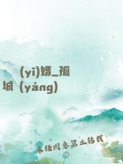 龍門醫(yī)婿
