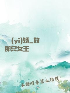 龍門醫(yī)婿