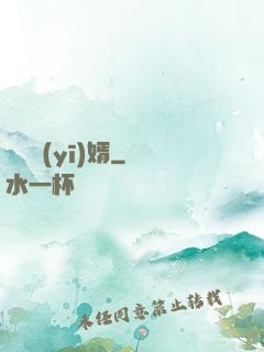 龍門醫(yī)婿