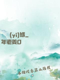 龍門醫(yī)婿